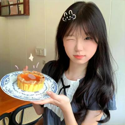 光之日