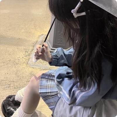 爱我