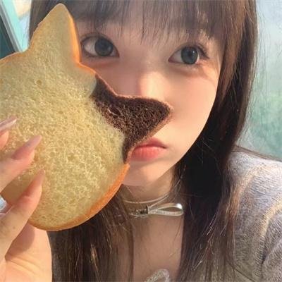 象限之眼